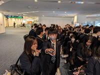 PXL_20241114_061523191