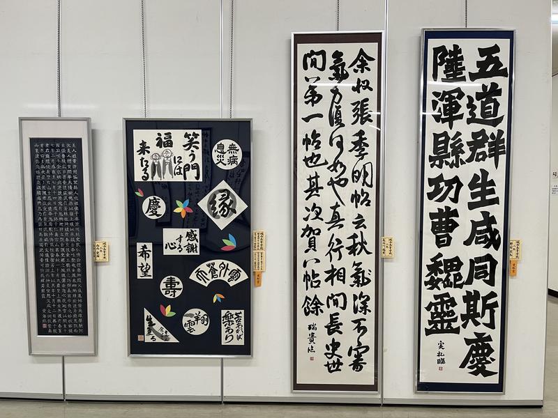 E5045994-BDE8-4050-ACE1-83AA36733155