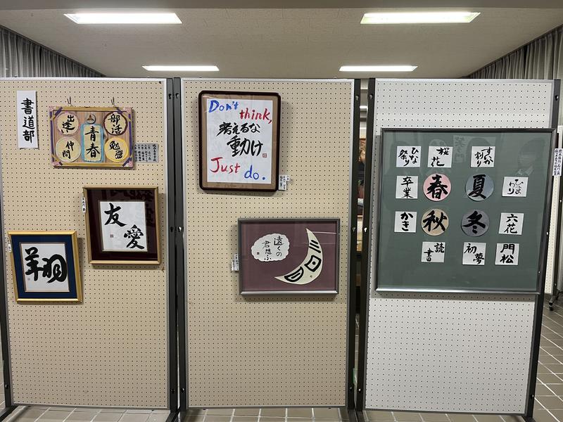 25A9985E-1127-4E0E-833F-F304823FA0B5