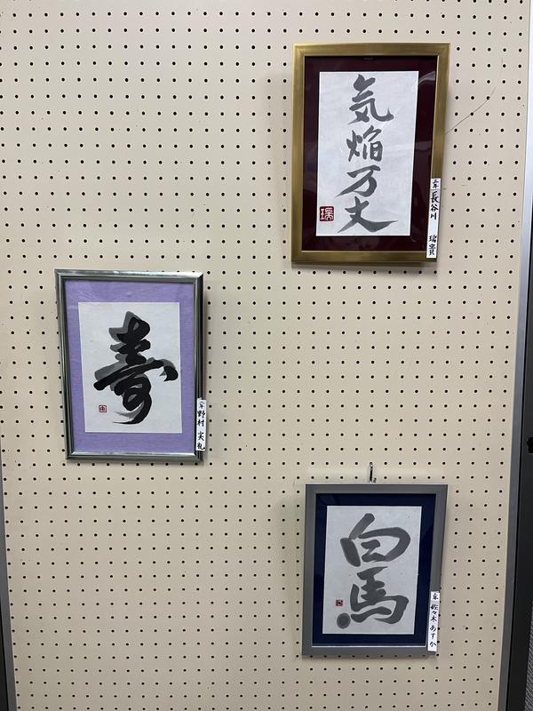 B0B1F6CC-577A-40E2-A436-0CA15A983692