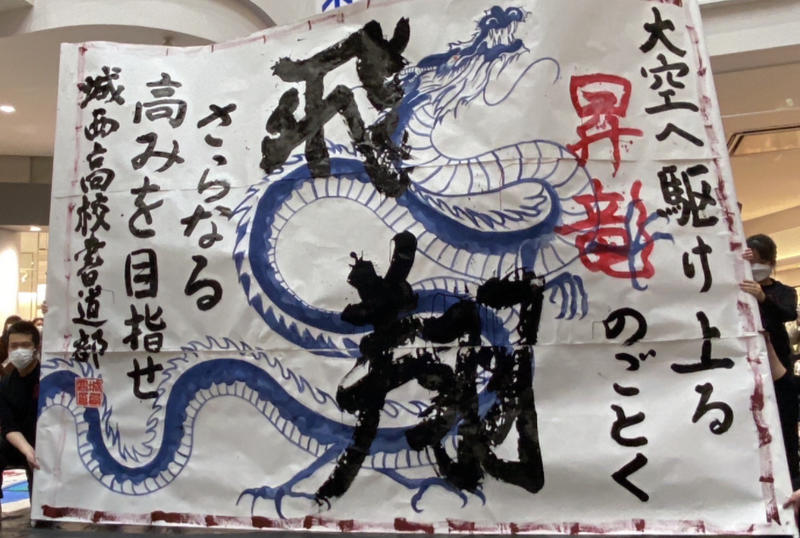 696A4763-65FA-4152-A2DB-E9E96CE6855C