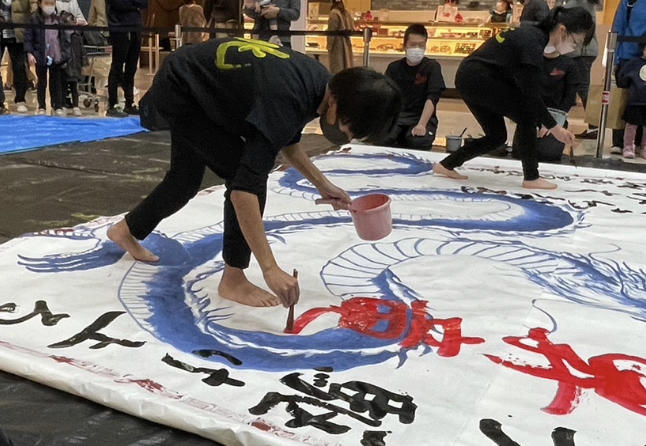 241CC2D9-88F9-436F-80E2-2766C2D064B0