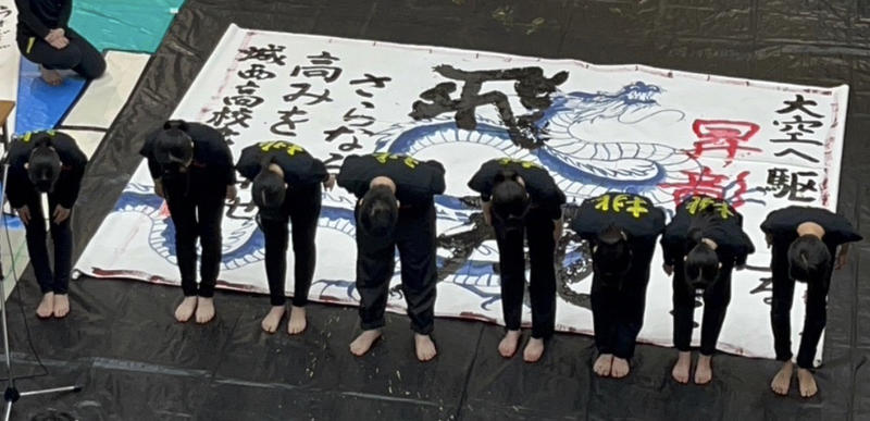 05D9530A-2C90-425F-86D8-33FC2D2D88BE