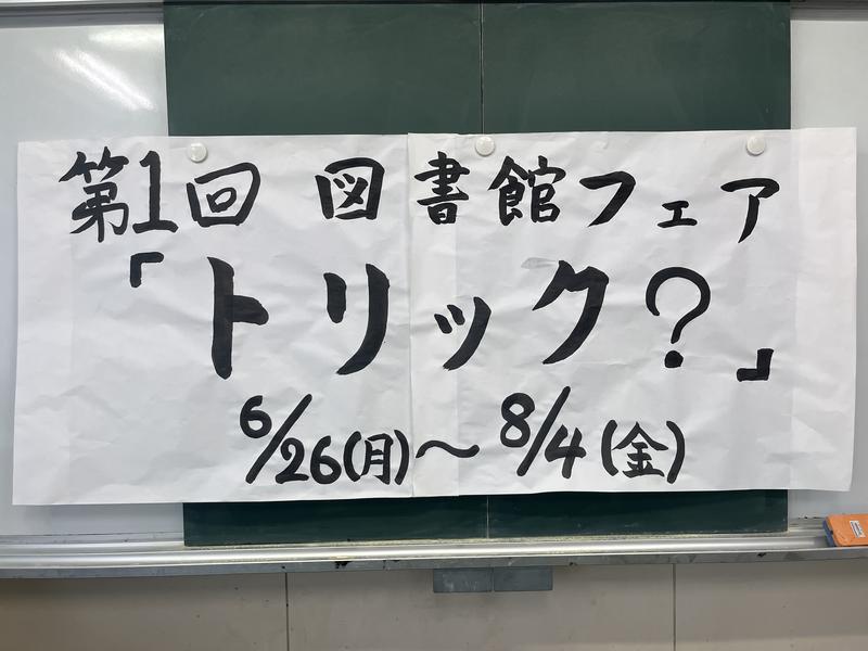 3AFA5FDE-AE72-4D80-85CD-FB40FC3F268B