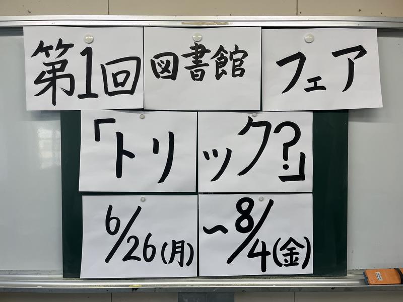 ECEA66D0-8E89-4DB6-B0F8-44A37D2B8D7F