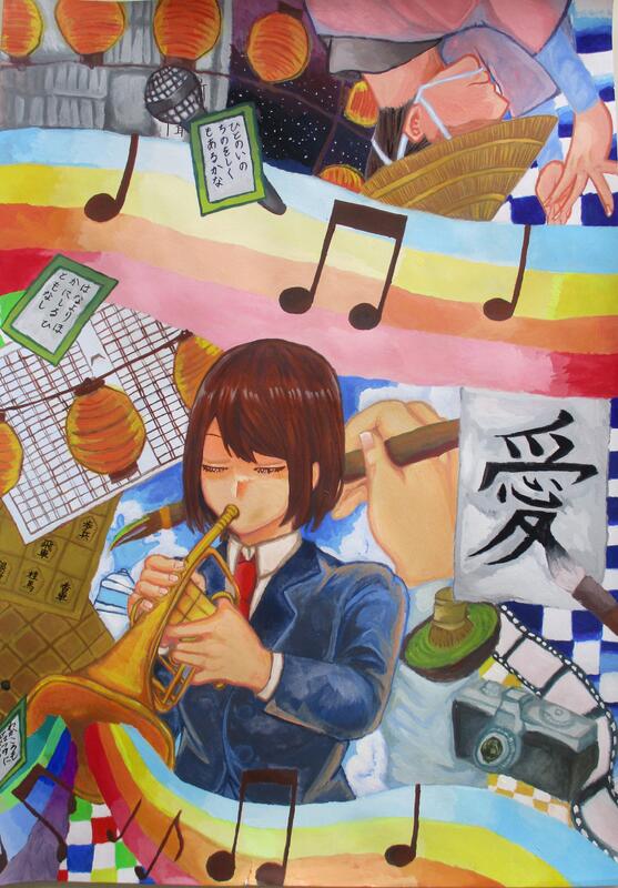 石村２(トリミングすみ）