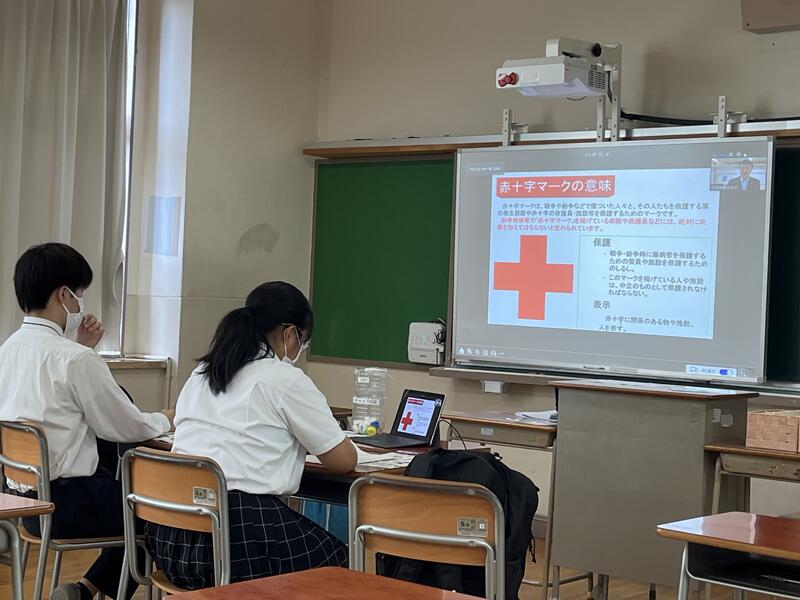 赤十字概論 赤十字概論