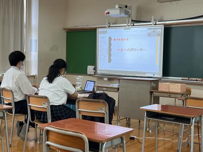 青少年赤十字について IMG_5093