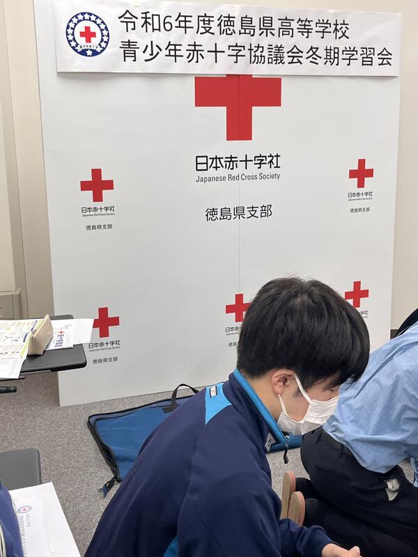 20250211_012908342_iOS