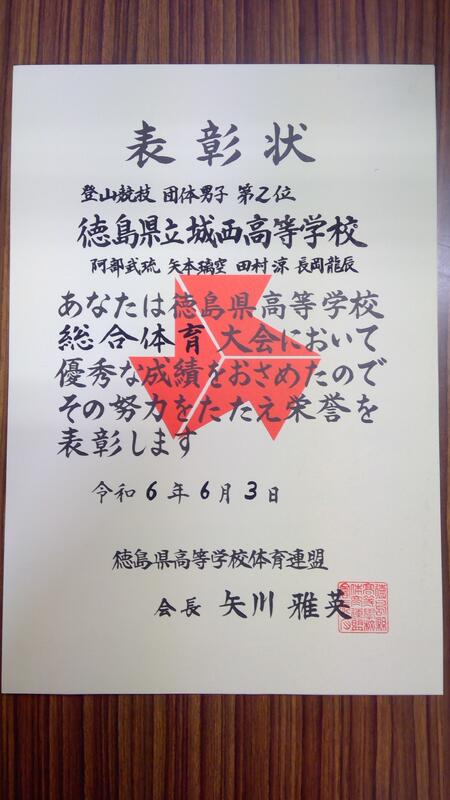 WIN_20250306_12_02_03_Pro