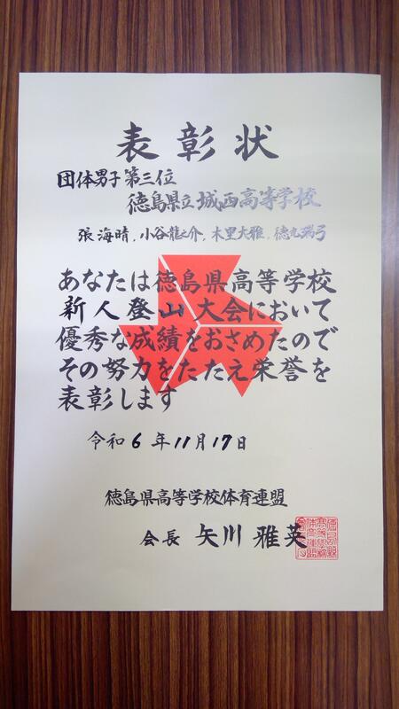 WIN_20250306_12_02_46_Pro