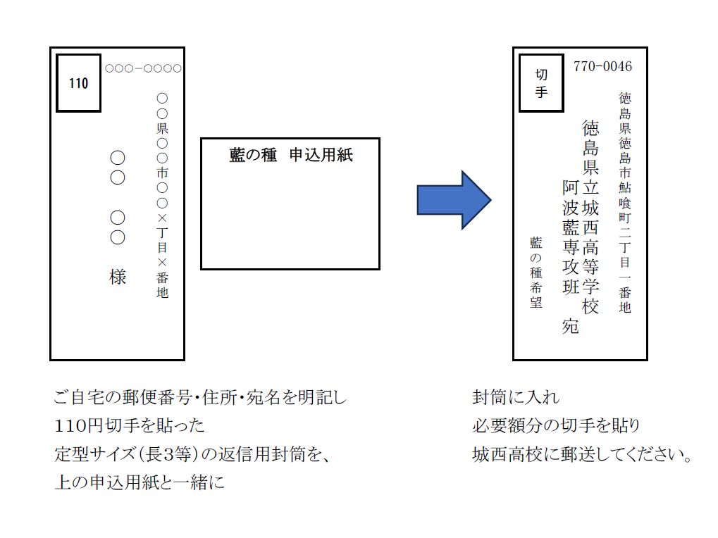 スクリーンショット 2025-05-20 164826