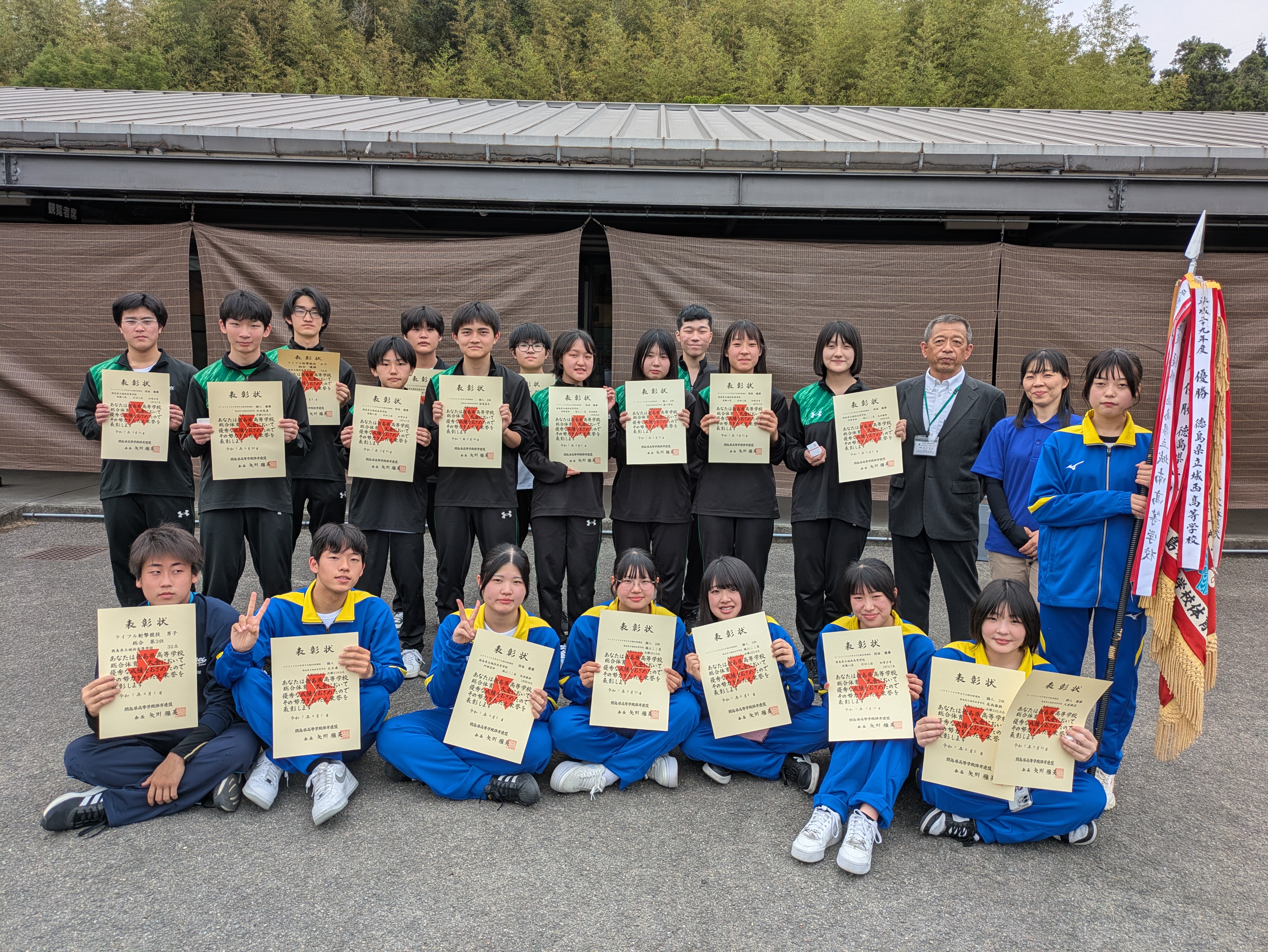 PXL_20250602_051706295