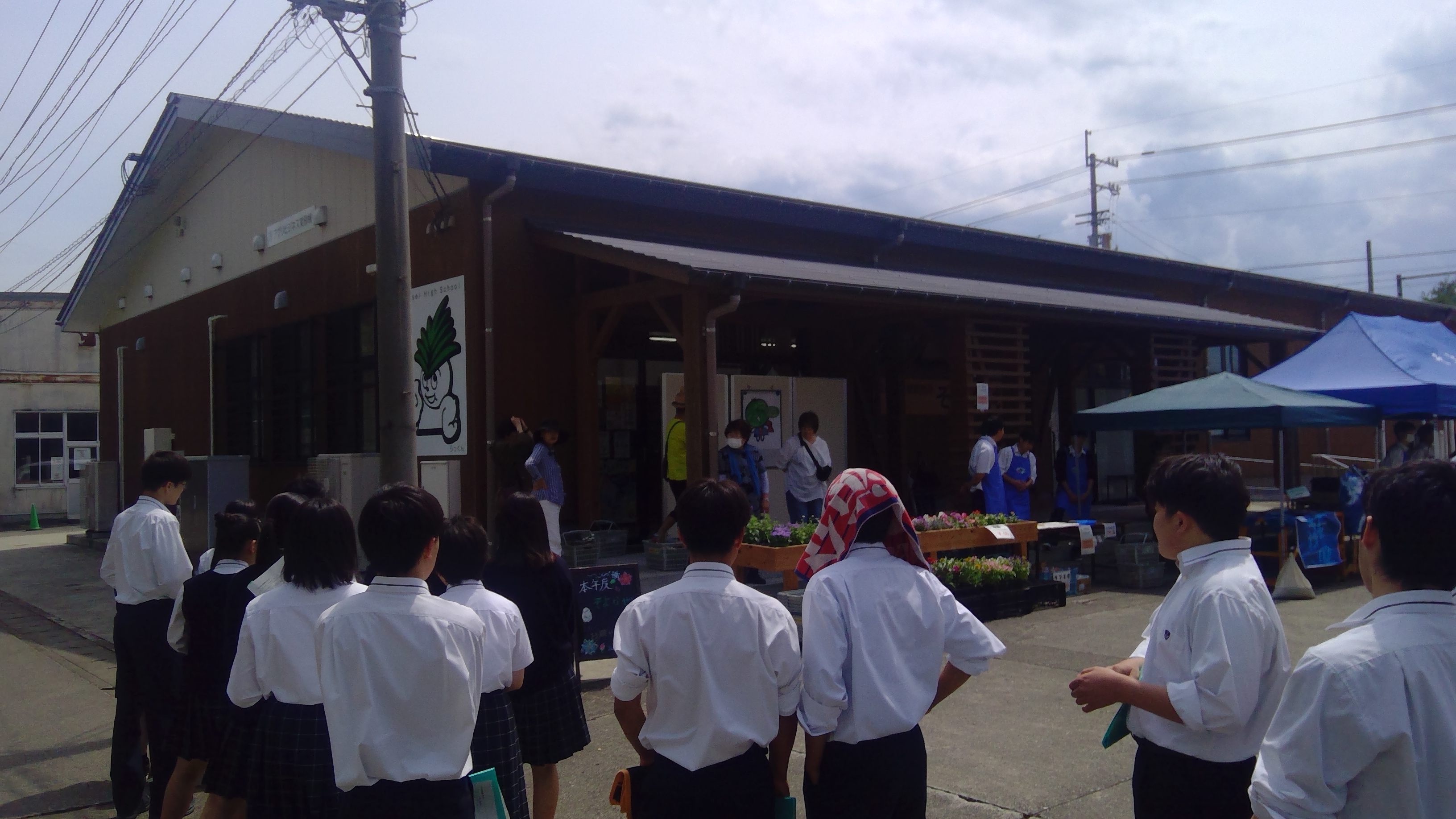 WIN_20250528_13_45_39_Pro