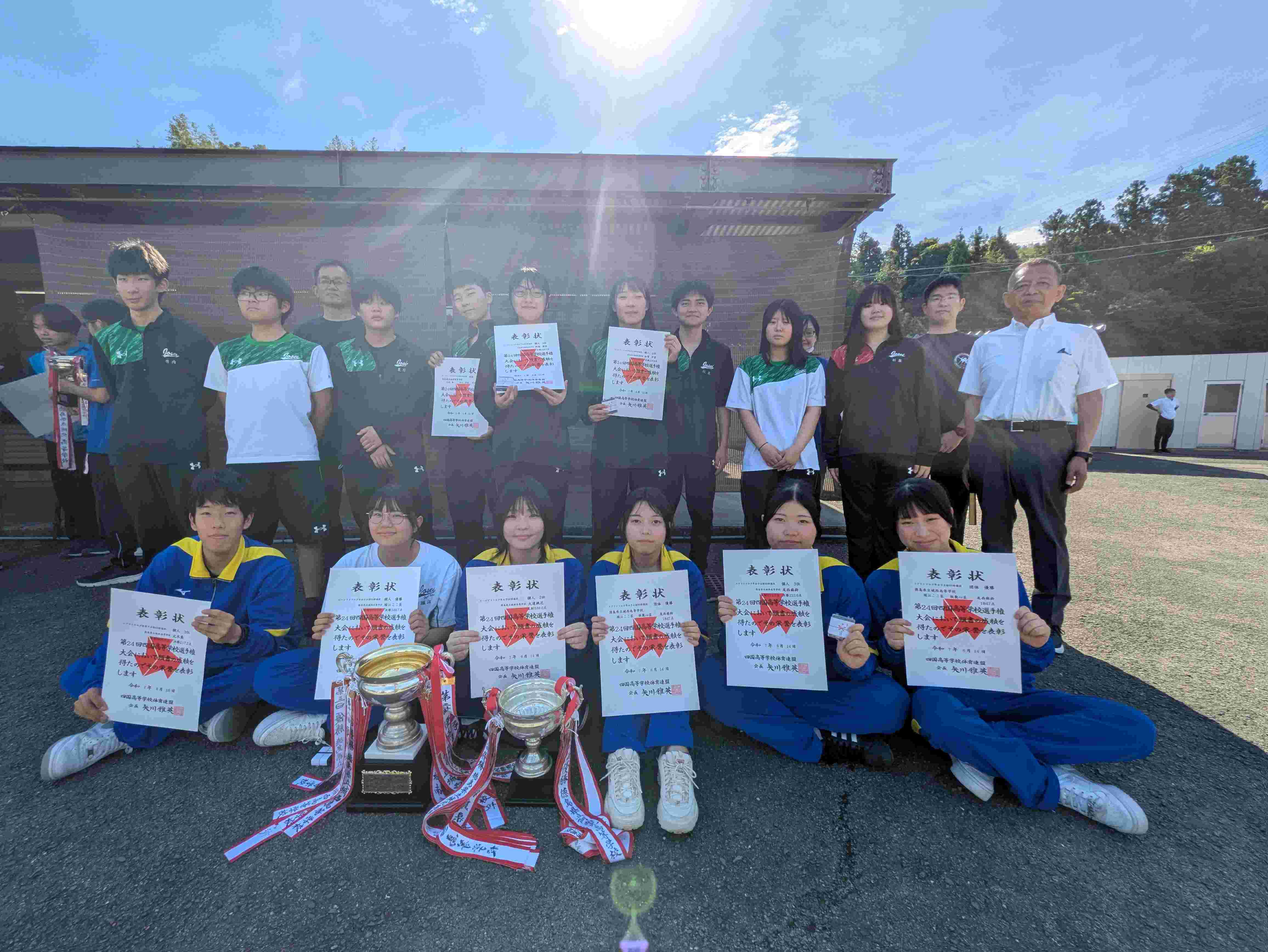 PXL_20250615_065516864