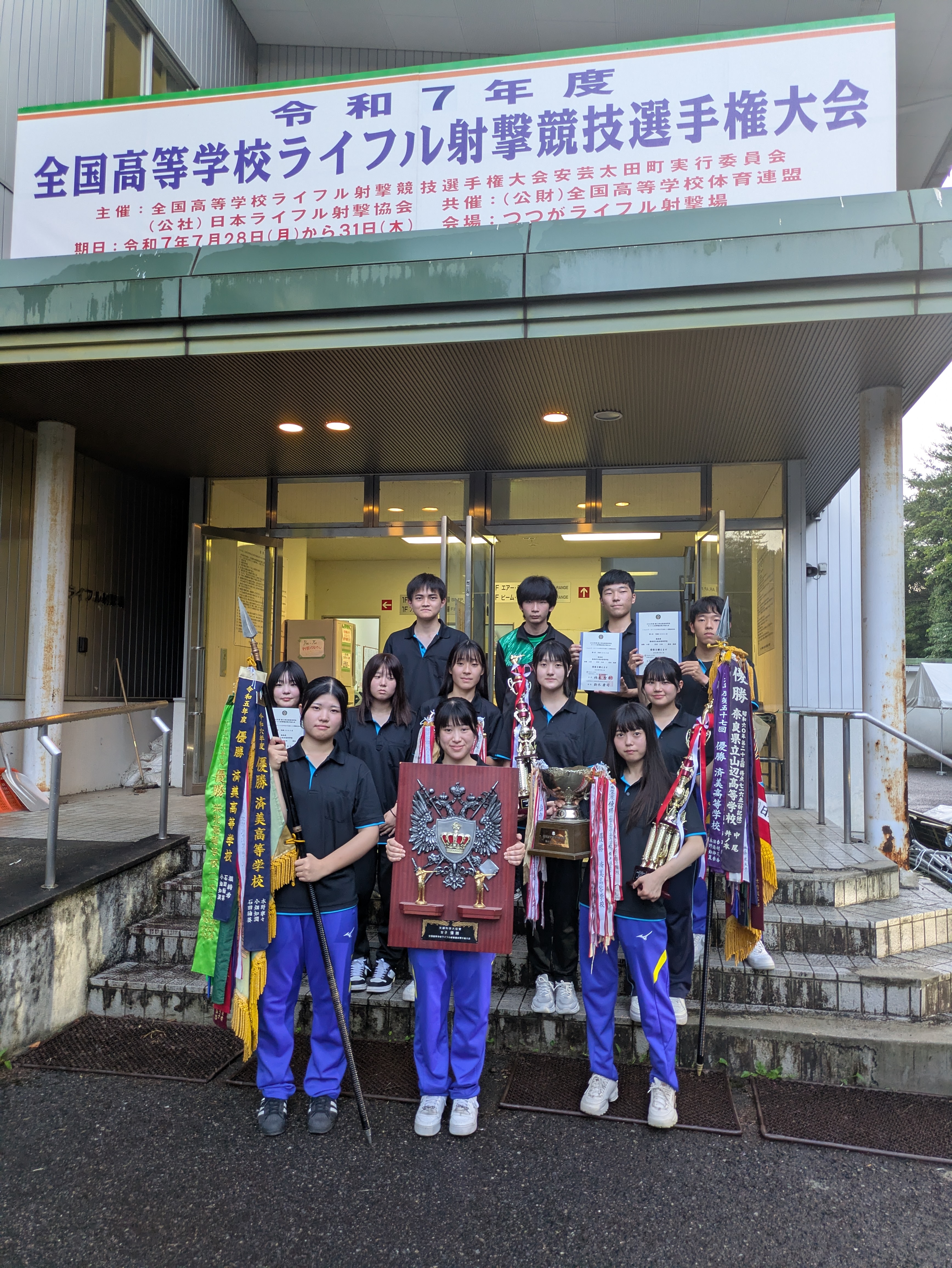 PXL_20250731_092910082(1)