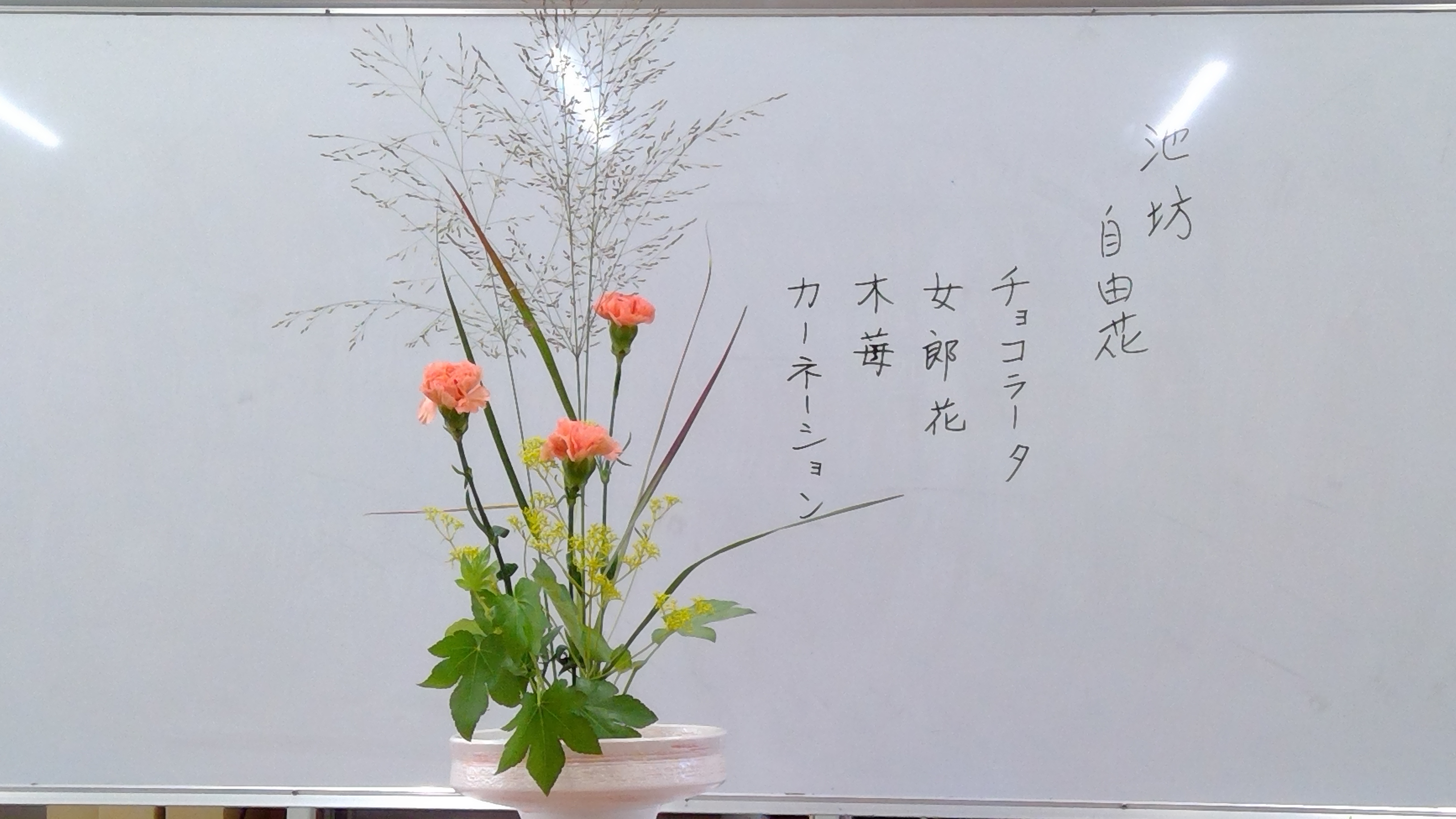 WIN_20250918_16_16_31_Pro (2)