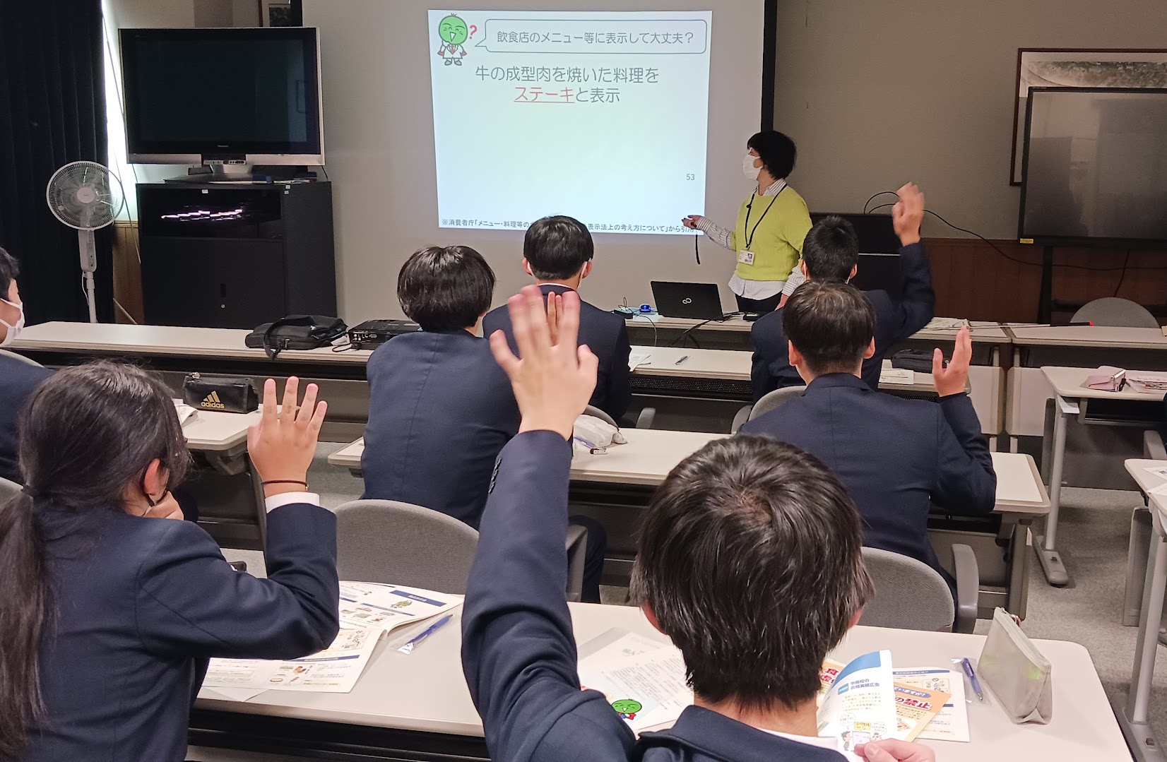 20251120_食品表示１