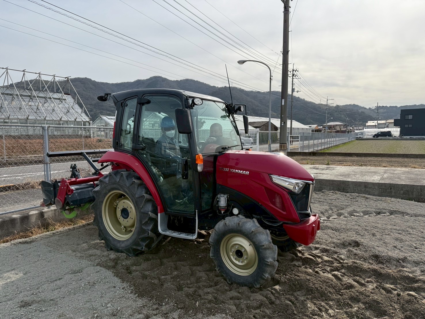 IMG_3680_202601190816002