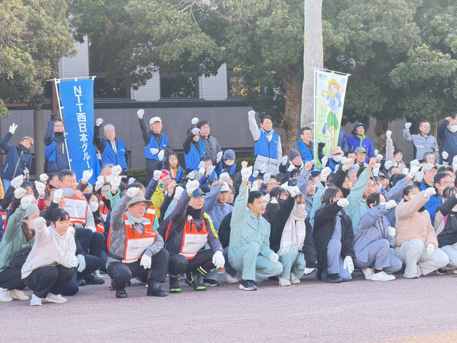 IMG_3784_202601201028053