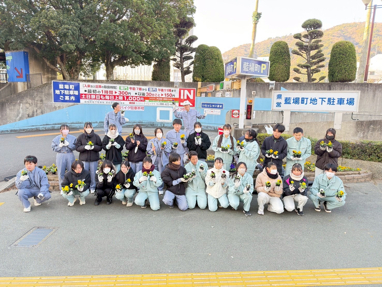 IMG_3785_202601201028054