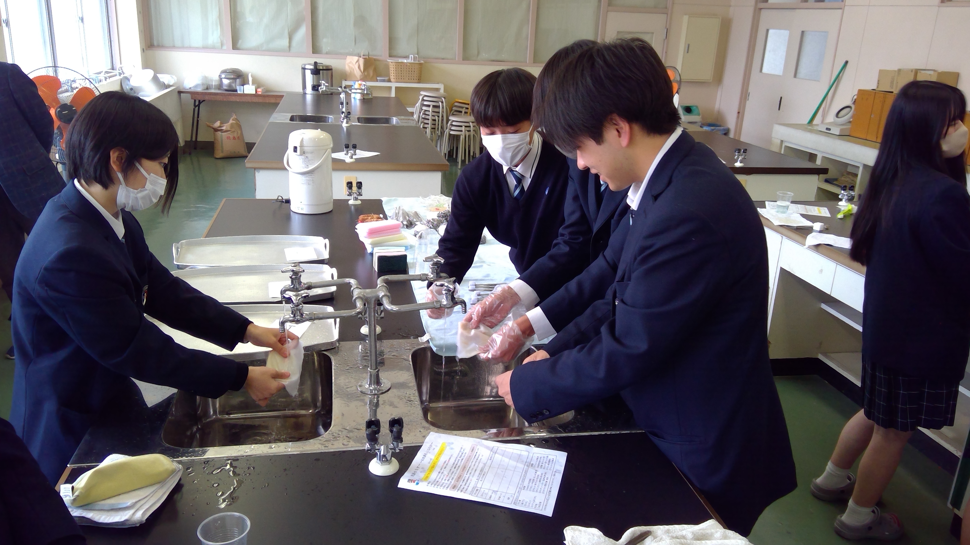 17HR01_WIN_20260128_14_43_03_Pro