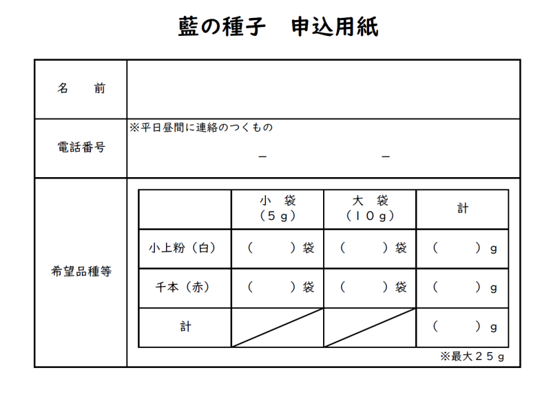 スクリーンショット 2026-02-05 162713