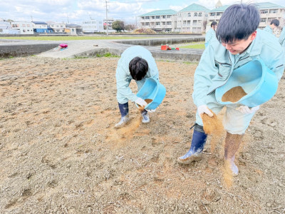 IMG_4838_202603111737056