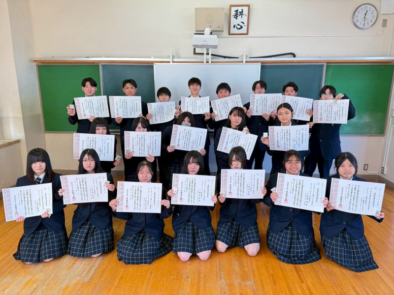 IMG_5098_202603250701009