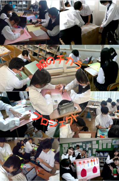 投稿用