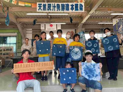 IMG_2520_202307271123036