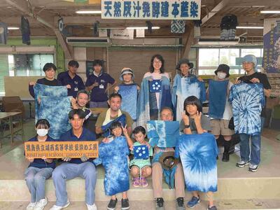 IMG_4612_202407271224015