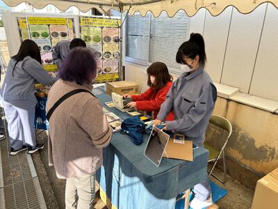 IMG_5047_202411300931007