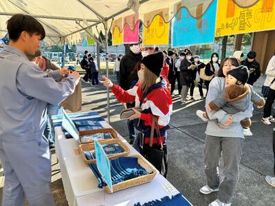 IMG_5052_202411300941042